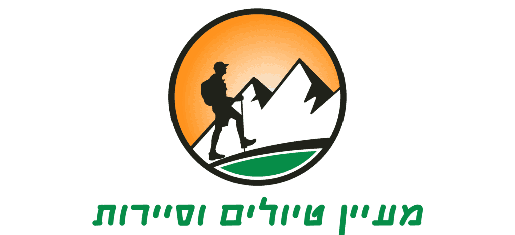 תמונה של מעיין טיולים לוגו